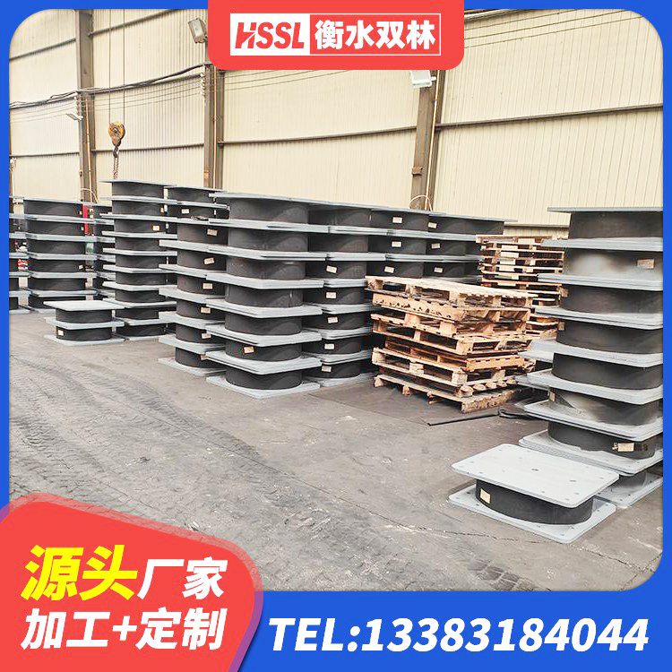 穆棱市高阻尼建筑支座 穆棱市建筑减震支座价格 穆棱市隔震支座LNRP 穆棱市铅芯减隔震支座 - 第7张