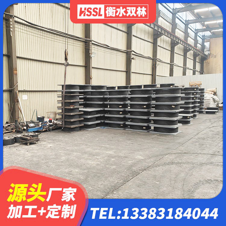 穆棱市LRB1000橡胶隔震支座多少钱 穆棱市建筑隔震支座HDR生产厂家 穆棱市组合隔震支座厂家 穆棱市HDR系列高阻尼橡胶隔震支座多少钱 - 第1张
