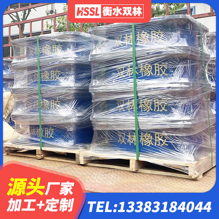穆棱市地面隔震支座多少钱 穆棱市建筑高阻尼叠层隔震支座生产厂家 穆棱市建筑天然橡胶隔震支座(LNR)厂家 穆棱市铅芯隔震橡胶隔震支座源头工厂 - 第2张