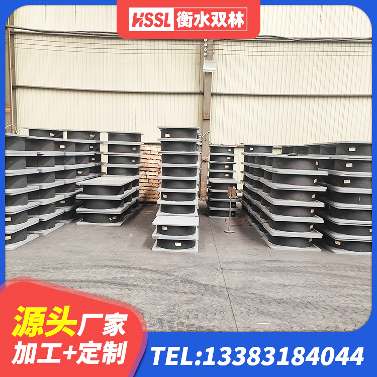 穆棱市结构抗震支座源头工厂 穆棱市LRB1000R隔震支座厂家 穆棱市建筑高阻尼隔振橡胶隔震支座 穆棱市水平分散型橡胶隔震支座生产厂家 - 第4张