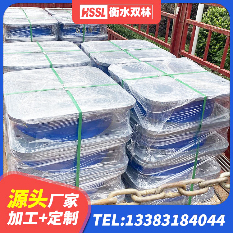 穆棱市建筑减震隔震支座厂家 穆棱市HDR800高阻尼橡胶支座多少钱 穆棱市HDR500橡胶支座 穆棱市抗震支座定制 - 第6张