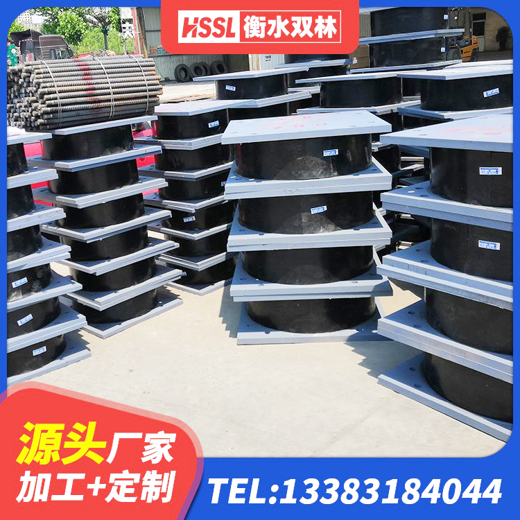 穆棱市LRB1500橡胶隔震支座源头工厂 穆棱市减橡胶隔震支座厂商厂家 穆棱市高阻尼隔震橡胶支座HDR 穆棱市房屋隔震橡胶支座生产厂家 - 第4张