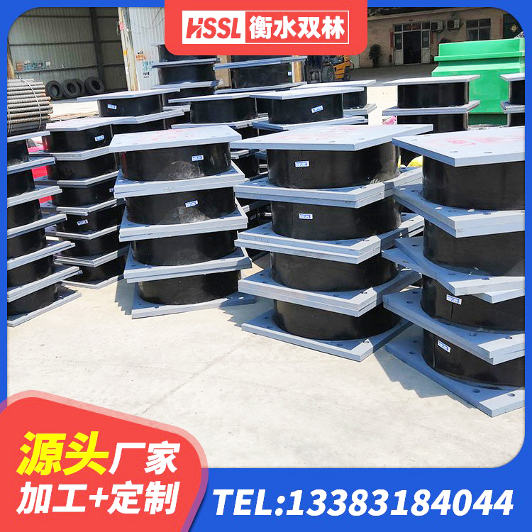 穆棱市带铅芯隔震支座生产厂家 穆棱市HDR500高阻尼支座生产厂家 穆棱市隔震支座LRB700多少钱 穆棱市LNR300天然隔震支座 - 第1张