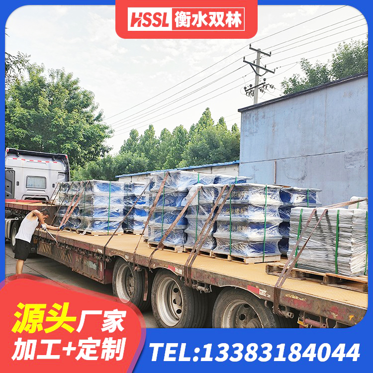 穆棱市建筑减震隔震支座厂家 穆棱市HDR800高阻尼橡胶支座多少钱 穆棱市HDR500橡胶支座 穆棱市抗震支座定制 - 第2张