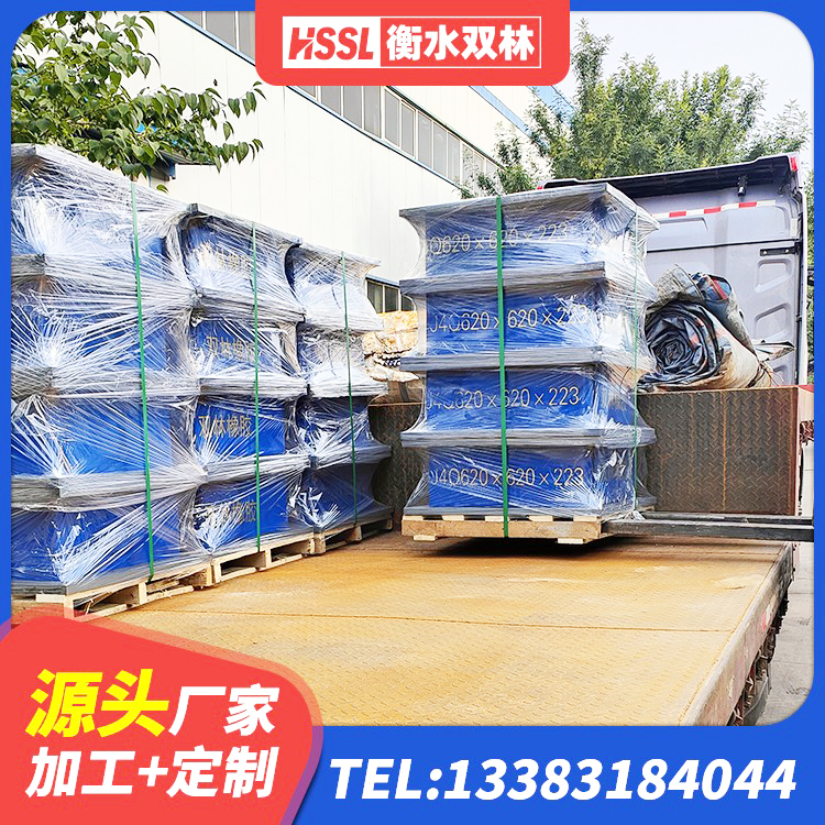穆棱市建筑固定型抗震支座 穆棱市建筑基础隔震支座厂家 穆棱市较高阻尼橡胶支座多少钱 穆棱市隔震层支座生产厂家 - 第3张