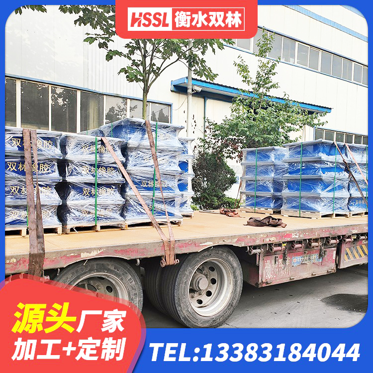 穆棱市建筑橡胶减隔震支座生产厂家 穆棱市工程叠层橡胶隔震支座源头工厂 穆棱市建筑防震橡胶隔震支座源头工厂 穆棱市LRB橡胶隔震支座厂家电话 - 第1张