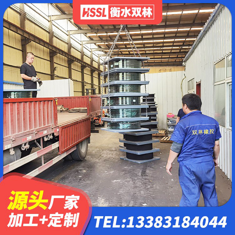 穆棱市LRB1500橡胶隔震支座源头工厂 穆棱市减橡胶隔震支座厂商厂家 穆棱市高阻尼隔震橡胶支座HDR 穆棱市房屋隔震橡胶支座生产厂家 - 第2张