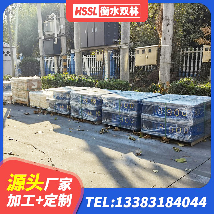 穆棱市建筑固定型抗震支座 穆棱市建筑基础隔震支座厂家 穆棱市较高阻尼橡胶支座多少钱 穆棱市隔震层支座生产厂家 - 第5张