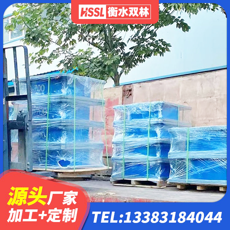 穆棱市LRB1300隔震支座什么价格 穆棱市分散型橡胶隔震支座厂家 穆棱市LNR橡胶隔震支座报价 穆棱市建筑隔震支座I型厂家 - 第4张