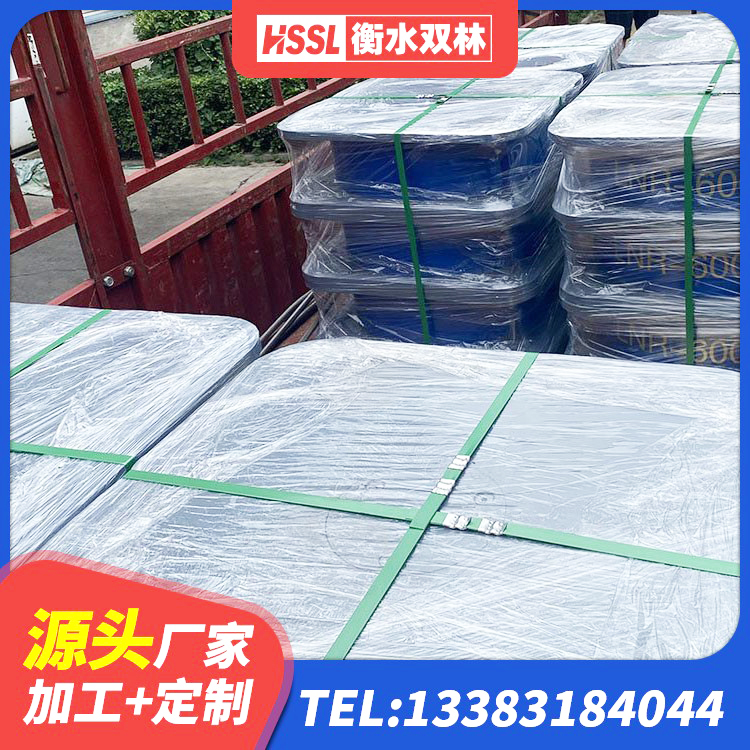 穆棱市LRB1000橡胶隔震支座多少钱 穆棱市建筑隔震支座HDR生产厂家 穆棱市组合隔震支座厂家 穆棱市HDR系列高阻尼橡胶隔震支座多少钱 - 第3张