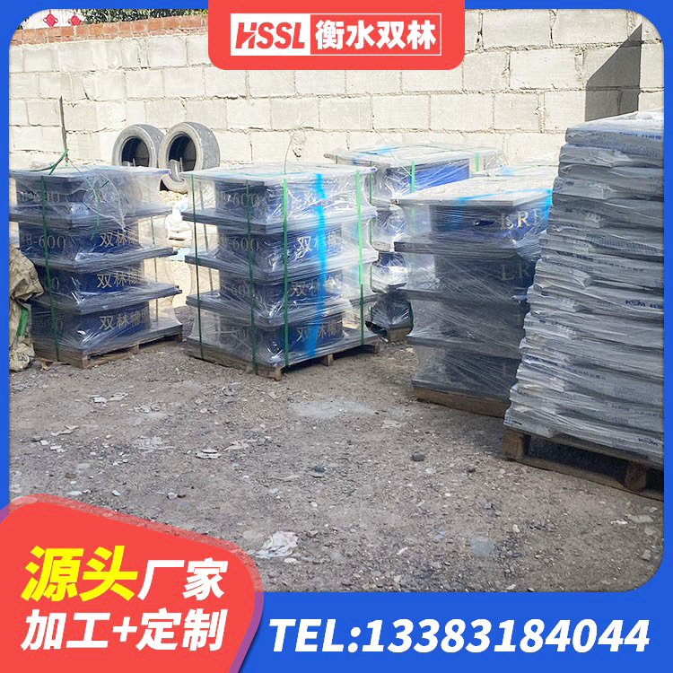穆棱市高阻尼建筑支座 穆棱市建筑减震支座价格 穆棱市隔震支座LNRP 穆棱市铅芯减隔震支座 - 第5张