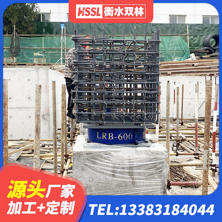 穆棱市HDR高阻尼隔震支座源头工厂 穆棱市建筑铅芯夹层橡胶隔震支座生产厂家 穆棱市LNR500隔震支座生产厂家 穆棱市LRB700支座源头工厂 - 第1张