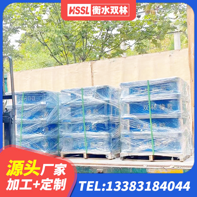 穆棱市结构抗震支座源头工厂 穆棱市LRB1000R隔震支座厂家 穆棱市建筑高阻尼隔振橡胶隔震支座 穆棱市水平分散型橡胶隔震支座生产厂家 - 第5张