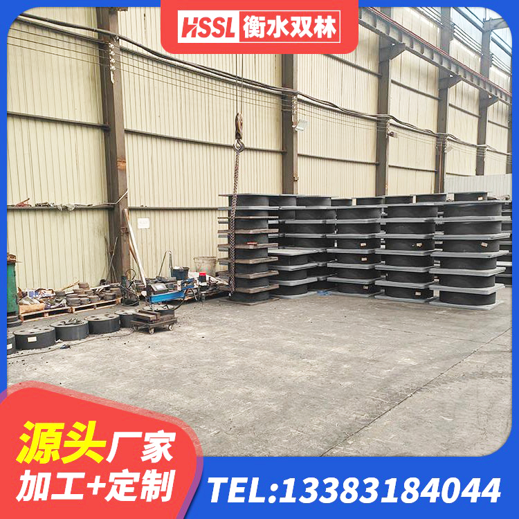 穆棱市结构抗震支座源头工厂 穆棱市LRB1000R隔震支座厂家 穆棱市建筑高阻尼隔振橡胶隔震支座 穆棱市水平分散型橡胶隔震支座生产厂家 - 第2张