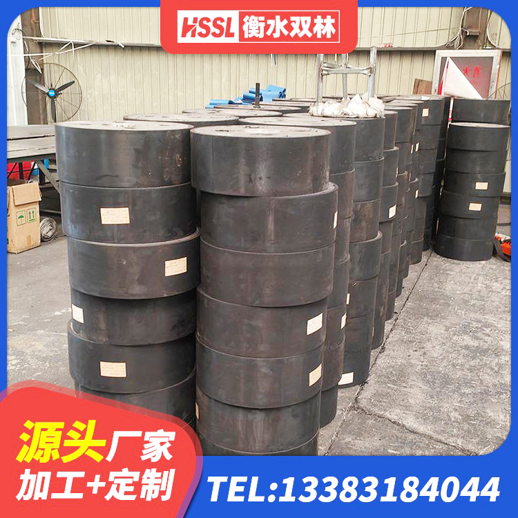 穆棱市LNR隔震支座1000生产厂家 穆棱市LNR型橡胶支座 穆棱市LNR1000橡胶支座 穆棱市LNR400橡胶支座多少钱 - 第3张
