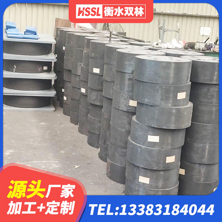 穆棱市隔震支座LNR700-Ⅱ 穆棱市LRB1100铅芯橡胶隔震支座源头工厂 穆棱市LNR橡胶隔震支座1500厂家 穆棱市LRB300铅芯支座多少钱 - 第9张