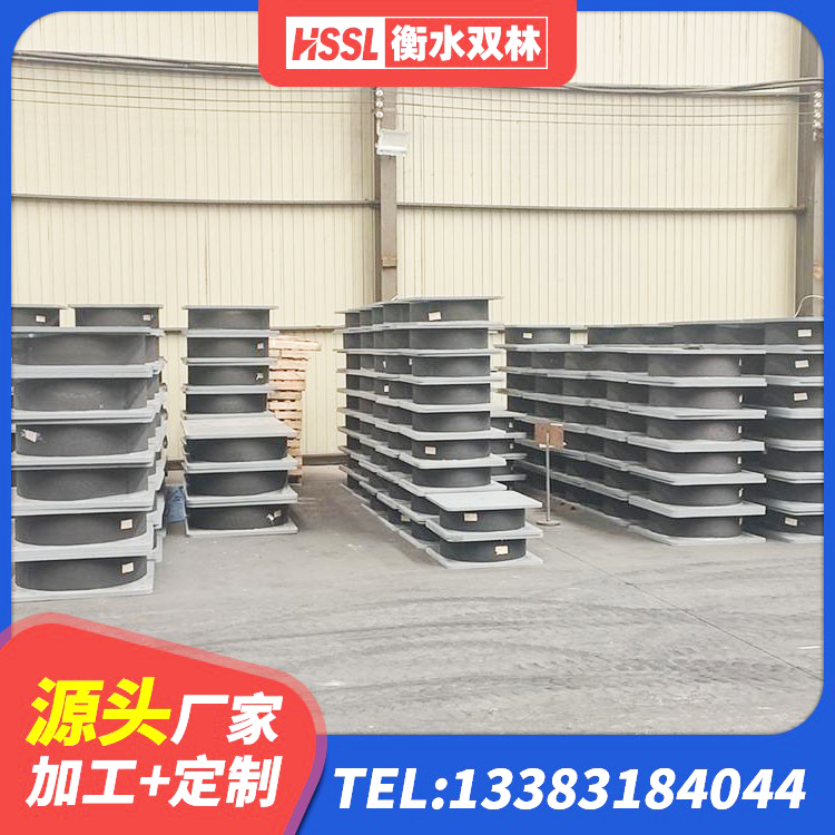 穆棱市HDR高阻尼隔震支座源头工厂 穆棱市建筑铅芯夹层橡胶隔震支座生产厂家 穆棱市LNR500隔震支座生产厂家 穆棱市LRB700支座源头工厂 - 第2张