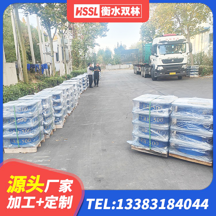 穆棱市带铅芯隔震支座生产厂家 穆棱市HDR500高阻尼支座生产厂家 穆棱市隔震支座LRB700多少钱 穆棱市LNR300天然隔震支座 - 第6张