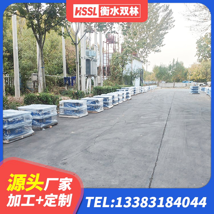 穆棱市建筑减震隔震支座厂家 穆棱市HDR800高阻尼橡胶支座多少钱 穆棱市HDR500橡胶支座 穆棱市抗震支座定制 - 第5张