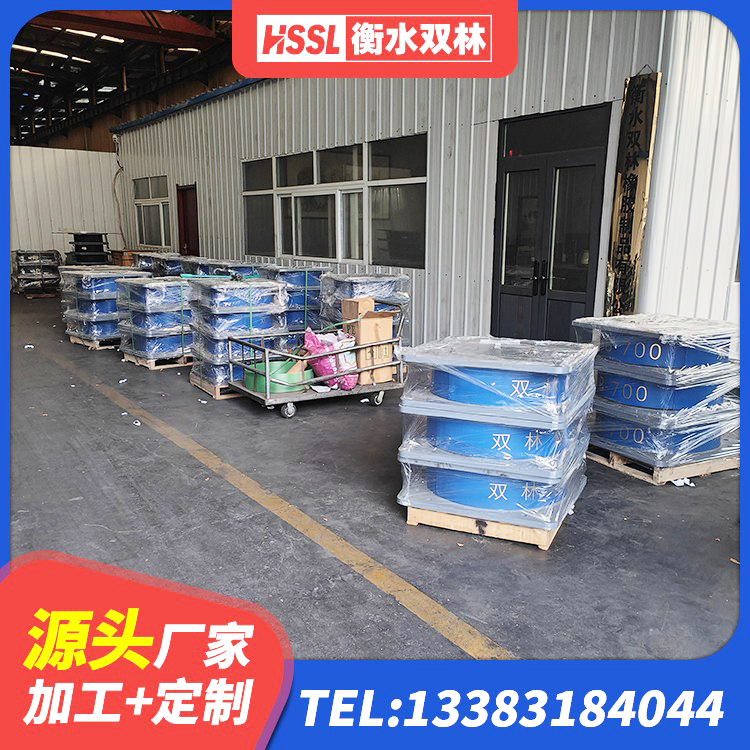 穆棱市HDR高阻尼隔震支座源头工厂 穆棱市建筑铅芯夹层橡胶隔震支座生产厂家 穆棱市LNR500隔震支座生产厂家 穆棱市LRB700支座源头工厂 - 第4张