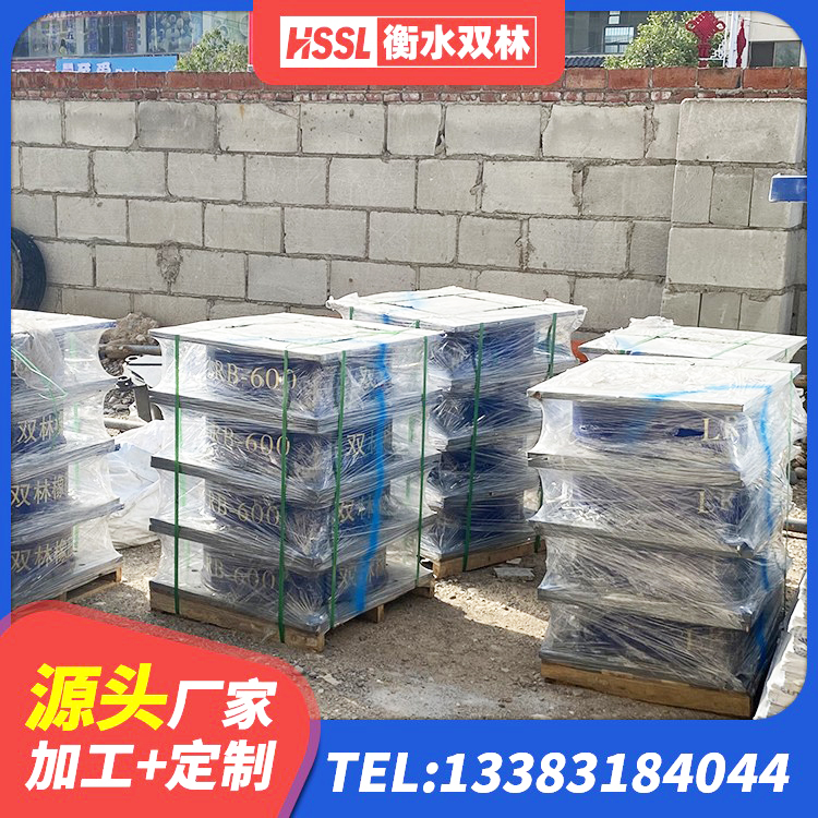 穆棱市隔震支座LNR700-Ⅱ 穆棱市LRB1100铅芯橡胶隔震支座源头工厂 穆棱市LNR橡胶隔震支座1500厂家 穆棱市LRB300铅芯支座多少钱 - 第4张