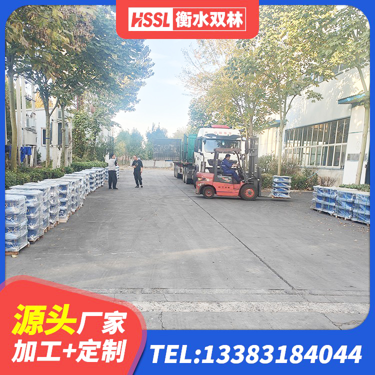 穆棱市LRB1300隔震支座什么价格 穆棱市分散型橡胶隔震支座厂家 穆棱市LNR橡胶隔震支座报价 穆棱市建筑隔震支座I型厂家 - 第5张