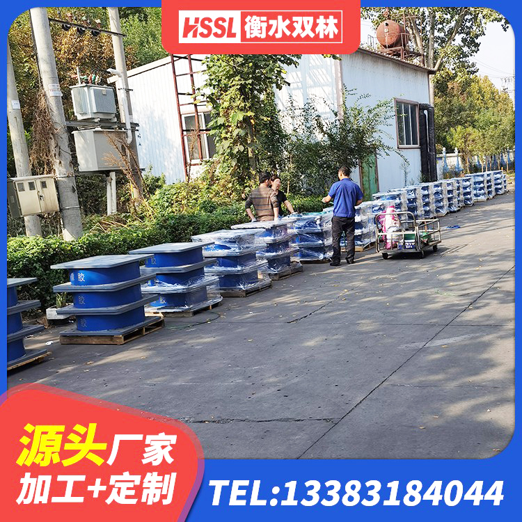 穆棱市隔震支座LNR700-Ⅱ 穆棱市LRB1100铅芯橡胶隔震支座源头工厂 穆棱市LNR橡胶隔震支座1500厂家 穆棱市LRB300铅芯支座多少钱 - 第8张